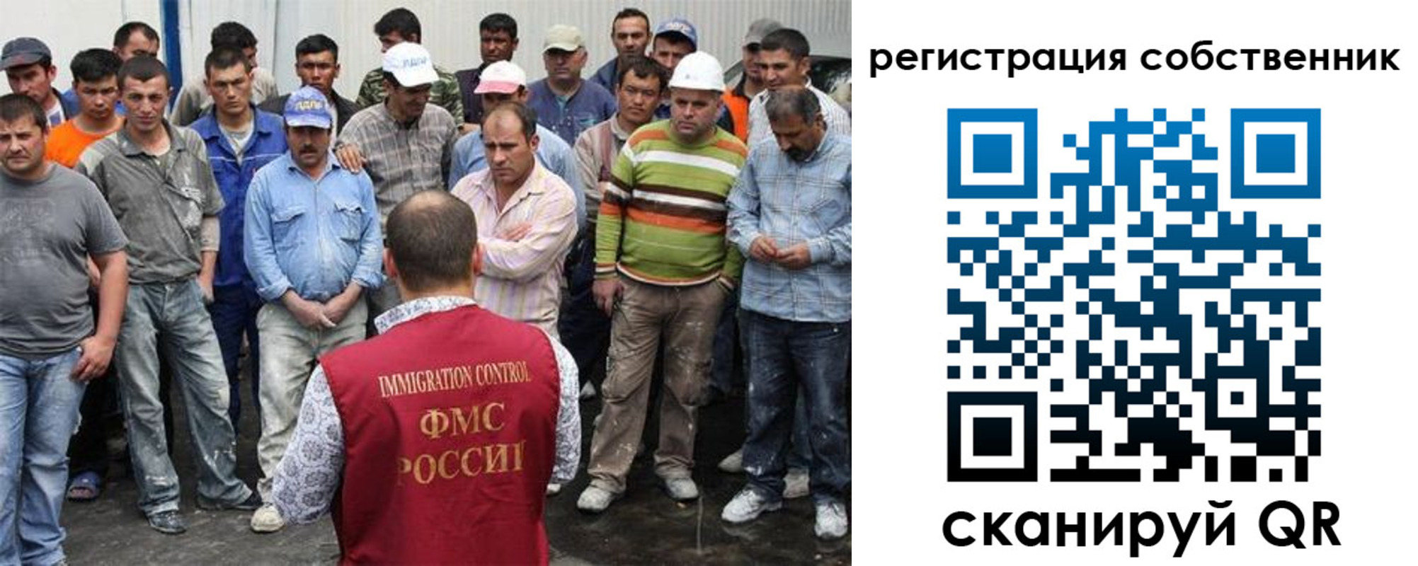 временная регистрация недорого в Знаменске