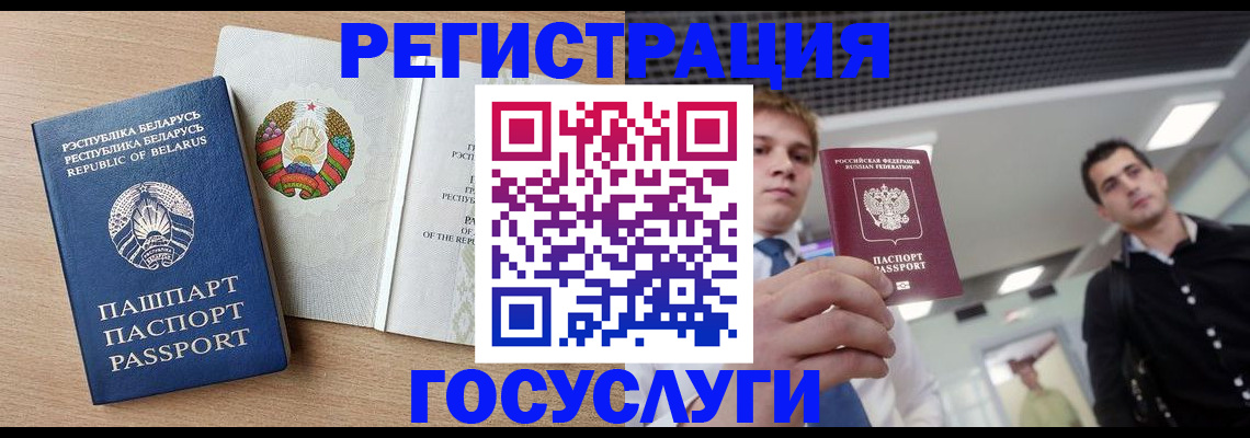 пропишу в квартире в Знаменске